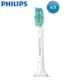 PHILIPS飛利浦 一般刷頭(三入裝)HX6013/63【愛買】