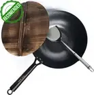 Carbon Steel Wok Suitable for Electric, Induction & Gas Stoves plus Lid, Spatula