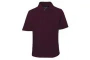 JB's Kids Basic Polo Shirt 2KP - Maroon