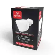 17000223 240-Degree Wired Motion Activated White Outdoor Flood Light Replacement