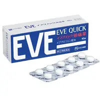 在飛比找惠比壽藥妝優惠-EVE QUICK止痛藥 40錠【指定第2類医薬品】
