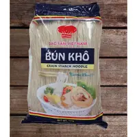 在飛比找蝦皮購物優惠-越南米線 卡農金 可農金 米線 BUN KHO 河內米線 澱