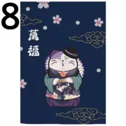Japanese Noren Curtain Drape Valance Lucky Cat Room Divider Sushi Bar Door Decor