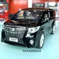 在飛比找蝦皮購物優惠-1:24 XLG Alphard 壓鑄汽車模型