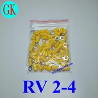 在飛比找蝦皮購物優惠-(50 件) RV2-4 黃色加強頭 [K-02-13]