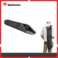 在飛比找法雅客網路商店優惠-Manfrotto 曼富圖 PL-RL 外掛腳架袋 燈架收納