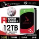 【hd數位3c】Seagate 12TB【那嘶狼】(ST12000VN0008)【下標前請先詢問 客訂出貨】