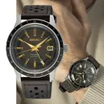 【SEIKO 精工】PRESAGE STYLE60’S系列 GMT機械錶-40.8MM/SK027(SSK013J1/4R34-00B0J)