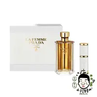 在飛比找Yahoo!奇摩拍賣優惠-《小平頭香水店》Prada La Femme 女性淡香精禮盒