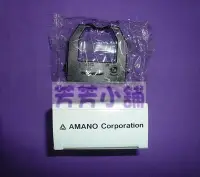 在飛比找Yahoo!奇摩拍賣優惠-AMANO原廠色帶AMANO BX-1500/BX-1800