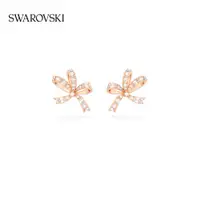 在飛比找蝦皮購物優惠-現貨【附帶全套包裝盒】 Swarovski/施華洛世奇VOL