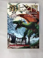 【書寶二手書T8／一般小說_A9O】死亡之門7-第七之門_瑪格麗特‧魏絲