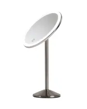Ilios Lighting 1x Rechargeable Round Mirror