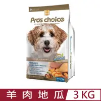 在飛比找PChome24h購物優惠-Pros Choice博士巧思-無榖犬食-羊肉地瓜 3kg 