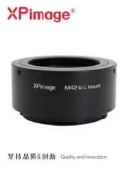 XPimage Lens Adapter for M42 Screw Lens to Leica L SL Sigma Panasonic L Camera
