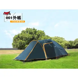 【Camp Plus】期間限定 - 001雙層銀膠外帳 SnowPeak SDE-001R 露營 悠遊戶外