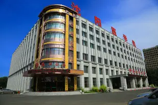瀋陽學府致遠賓館Xuefu Zhiyuan Hotel