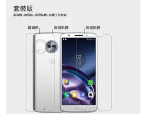 NILLKIN Motorola Moto G6 超清防指紋保護貼 - 套裝版 附鏡頭貼