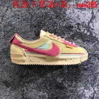 在飛比找蝦皮購物優惠-火爆新款耐吉 原裝 Union x Nike Cortez 