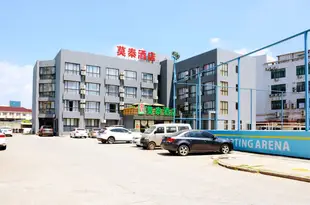 莫泰168(上海浦江三魯公路召稼樓古鎮店)Motel 168 (Shanghai Pujiang Sanlu Highway Zhaojialou ancient town)