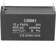 CBB61 Motor Run Capacitor 350VAC 12UF Gasoline Generator Start Capacitor for Home Appliance