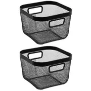 2x Boxsweden Medium 24cm Mesh Storage Basket w/ Handle Home Organiser Assorted