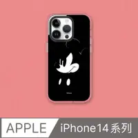 在飛比找PChome24h購物優惠-【犀牛盾】iPhone 14系列Clear透明防摔手機殼｜迪