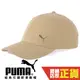 Puma 鐵豹LOGO 帽子 運動帽 老帽 遮陽帽 六分割帽 金屬LOGO 運動帽 卡其 02126961