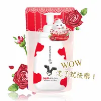 在飛比找PChome24h購物優惠-潤波 全脂牛奶極潤沐浴慕絲補充包 700ml