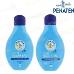 德國 PENATEN 牧羊人 晚安舒眠泡澡露 沐浴露 400ML