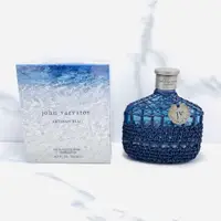 在飛比找蝦皮購物優惠-一望無際的海洋就在眼前🌊🌊JOHN VARVATOS工匠藤編