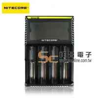 在飛比找PChome商店街優惠-【祥昌電子】 NITECORE D4 微電腦控制全智能液晶電