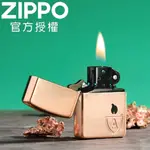 ZIPPO ARMOR SOLID COPPER CASE LIGHTER ARMOR 實心銅殼防風打火機