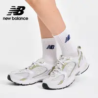 在飛比找Yahoo奇摩購物中心優惠-New Balance 530 泰奶色 新款復古中性運動鞋 