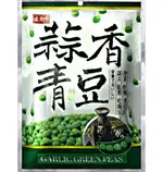 【盛香珍】蒜香青豆240G*10包/箱