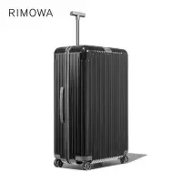 在飛比找Yahoo!奇摩拍賣優惠-德國正品 RIMOWA/日默瓦EssentialLite30