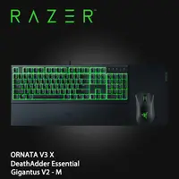 在飛比找PChome24h購物優惠-RAZER 雨林狼蛛 V3 X 中文+煉獄蝰蛇標準版電競滑鼠