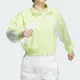 Adidas RCO WV JKT 女款 螢光黃色 跑步 運動 訓練 防風 保暖 風衣 外套 IP7101
