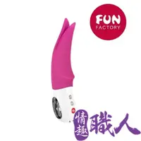 在飛比找PChome24h購物優惠-德國Fun Factory Volta 沃爾特 多功能仿舌外