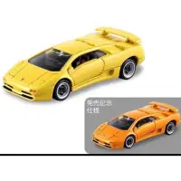 在飛比找蝦皮購物優惠-現貨 TOMY TOMICA  PREMIUM 15 黑盒 