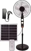 16-inch Solar Vertical Fan, Quiet Floor Fan Vertical Floor Fan With Remote Control, Suitable For Home Office Fishing Camping(Black)