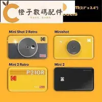 在飛比找Yahoo!奇摩拍賣優惠-全館免運 適用於 Mini 2 Retro Mini 2 /