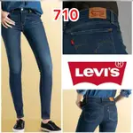 🚩710/311/721/312正版LEVI'S WOMEN JEANS SUPER SKINNY 👩