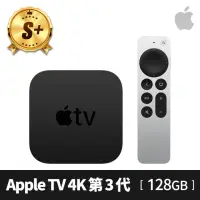 在飛比找momo購物網優惠-【Apple】S+ 級福利品 Apple TV 4K Wi-