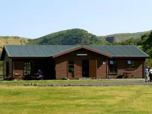珀爾斯莫克火山旅館