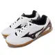 Mizuno 桌球鞋 Crossmatch PLIO RX4 男鞋 白 黑 膠底 緩震 室內運動 美津濃 81GA1830-51