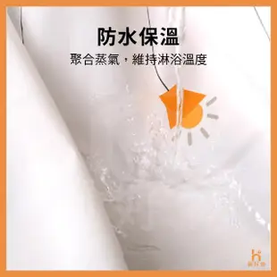 【Ho覓好物】加厚防水浴簾-附扣環(浴簾 隔間簾 防水浴簾 防霉浴簾 浴室浴簾 浴室簾 JP1902)