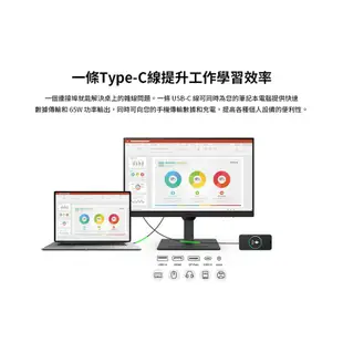 BenQ BL2790QT 27吋 影音護眼螢幕 不閃屏 內建喇叭 電腦螢幕 螢幕 顯示器 現貨 廠商直送