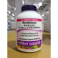 在飛比找蝦皮購物優惠-BLANC_COSTCO 好市多 Webber Natura