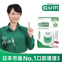 在飛比找蝦皮商城優惠-GUM 牙周護理 牙線40M 含蠟 膨脹型 三詩達官方直營